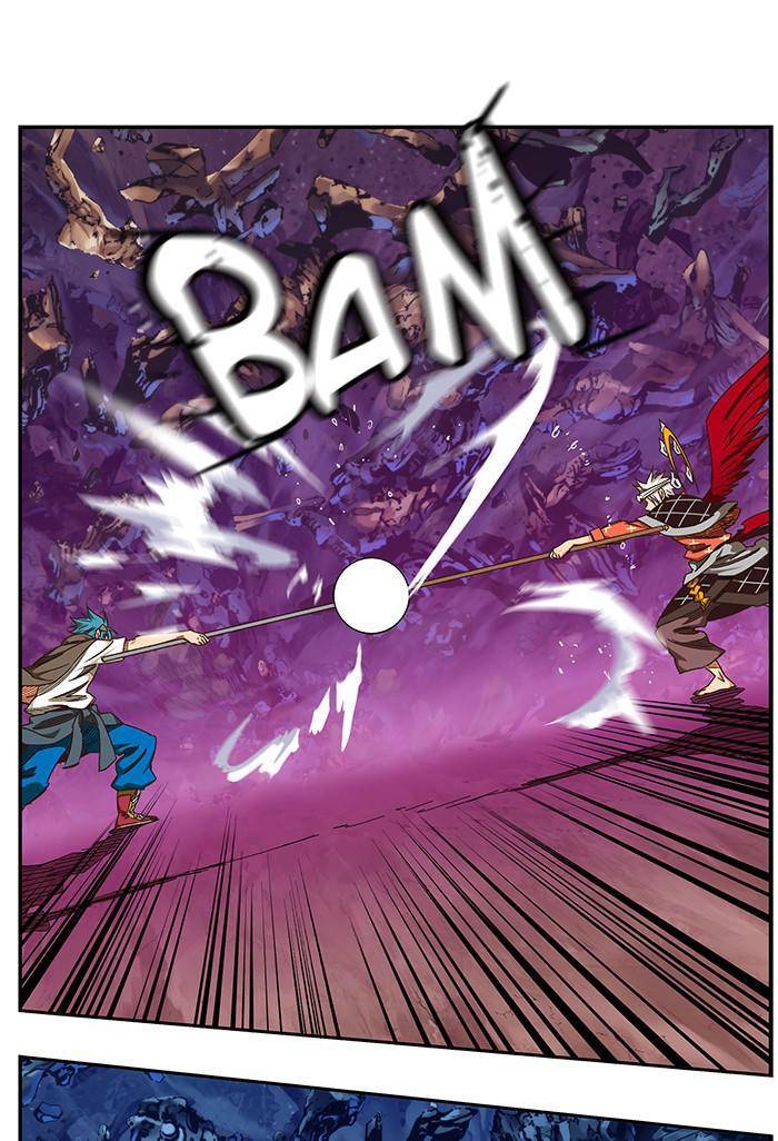 Page 29 of Chapter 530
