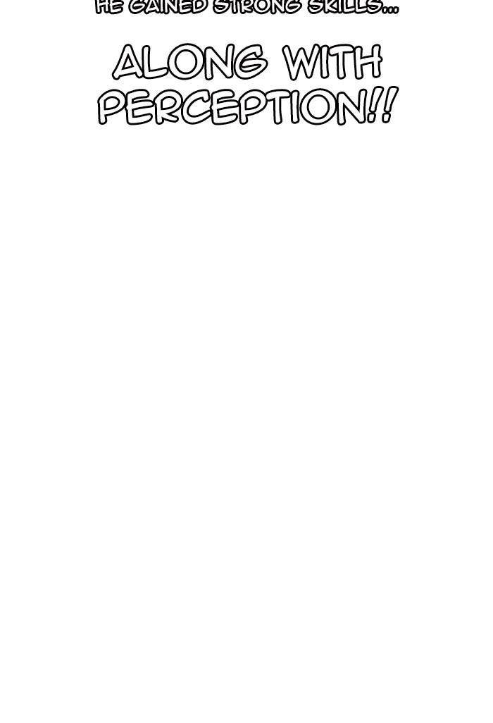 Page 32 of Chapter 530
