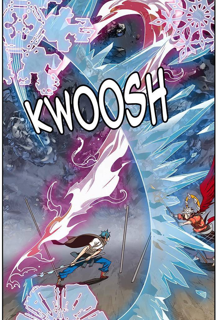 Page 46 of Chapter 530
