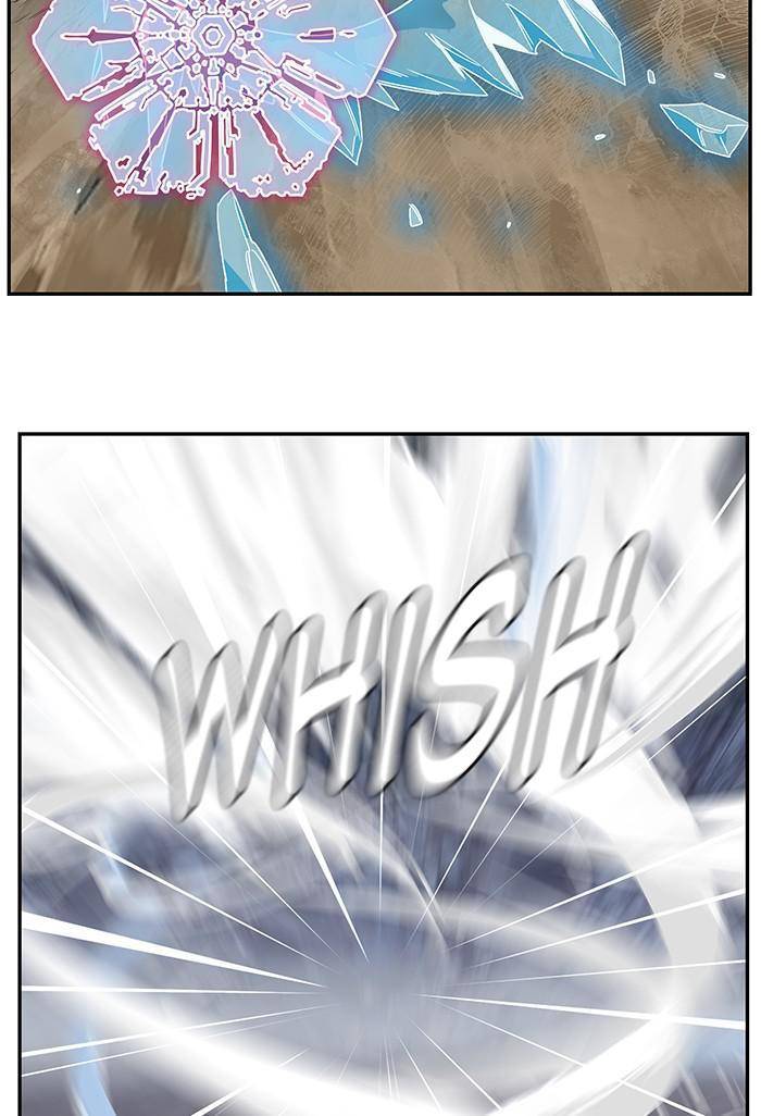 Page 47 of Chapter 530