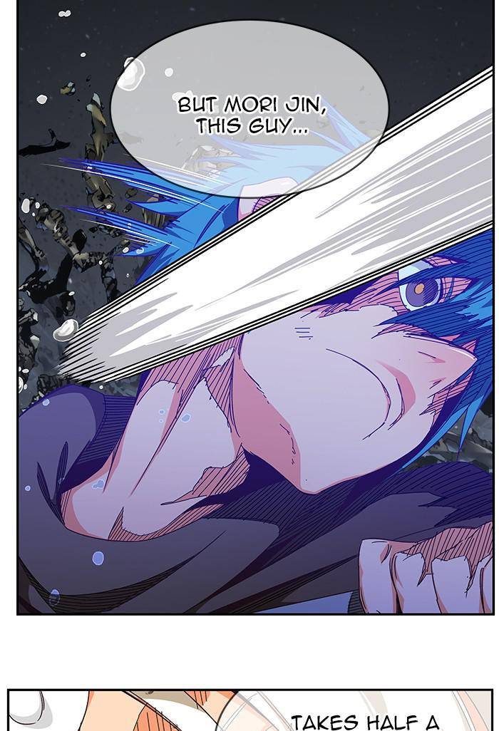 Page 49 of Chapter 530