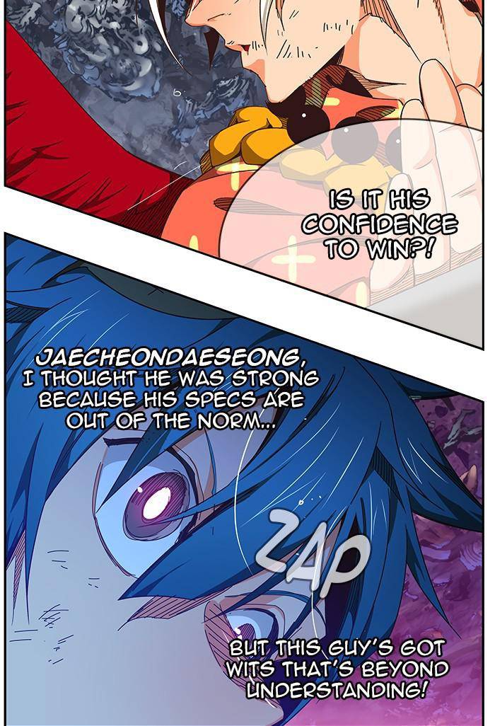 Page 53 of Chapter 530
