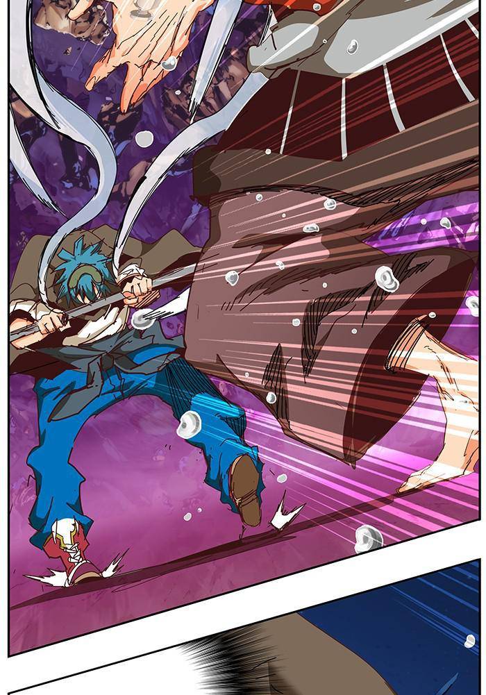 Page 63 of Chapter 530