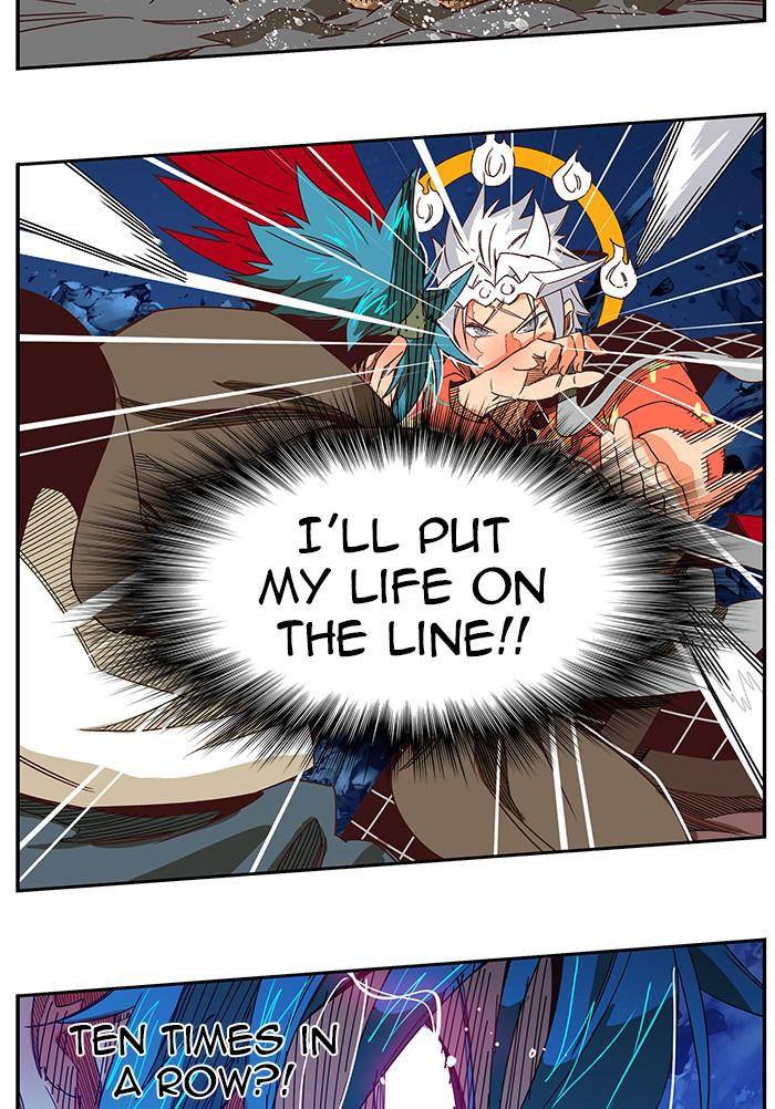 Page 70 of Chapter 530