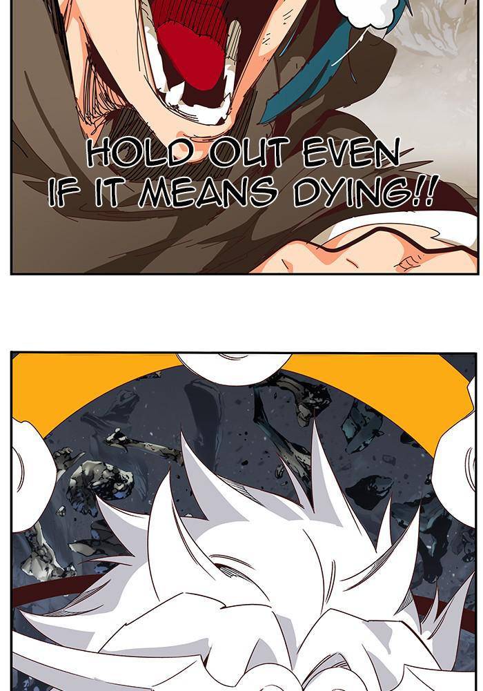 Page 73 of Chapter 530