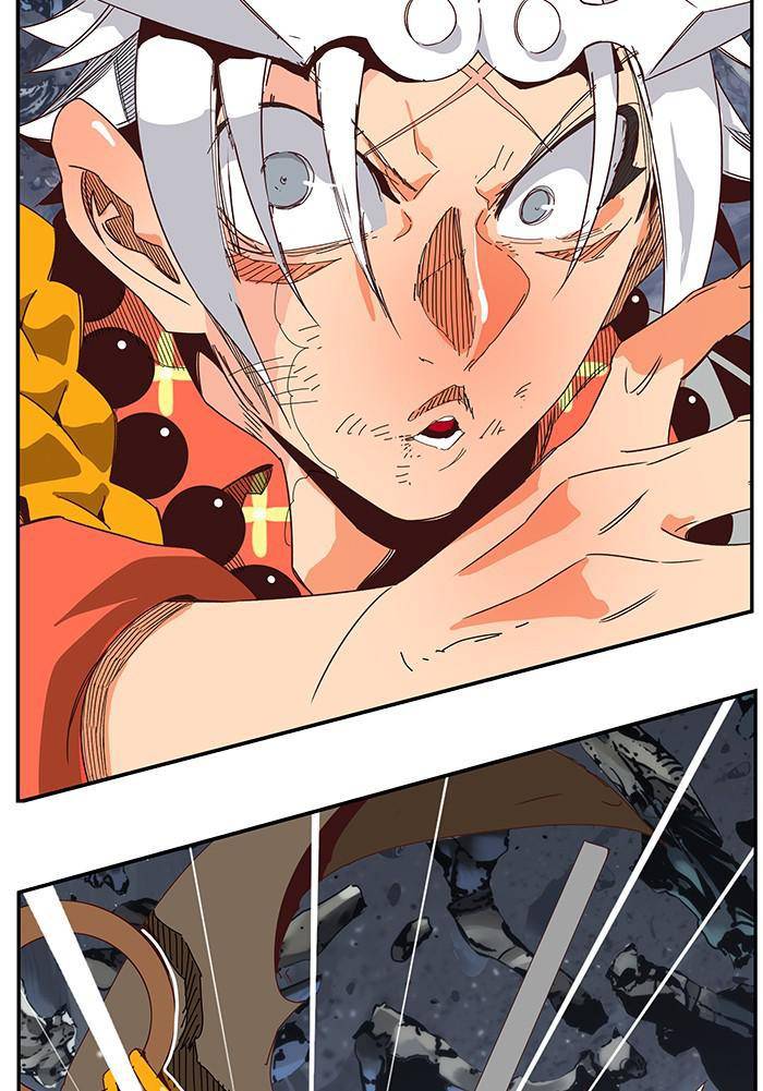 Page 74 of Chapter 530