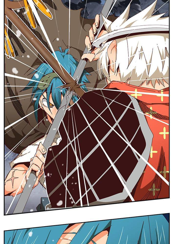 Page 75 of Chapter 530