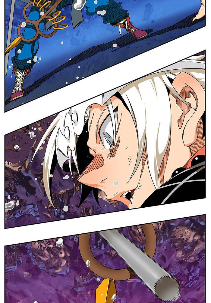 Page 83 of Chapter 530