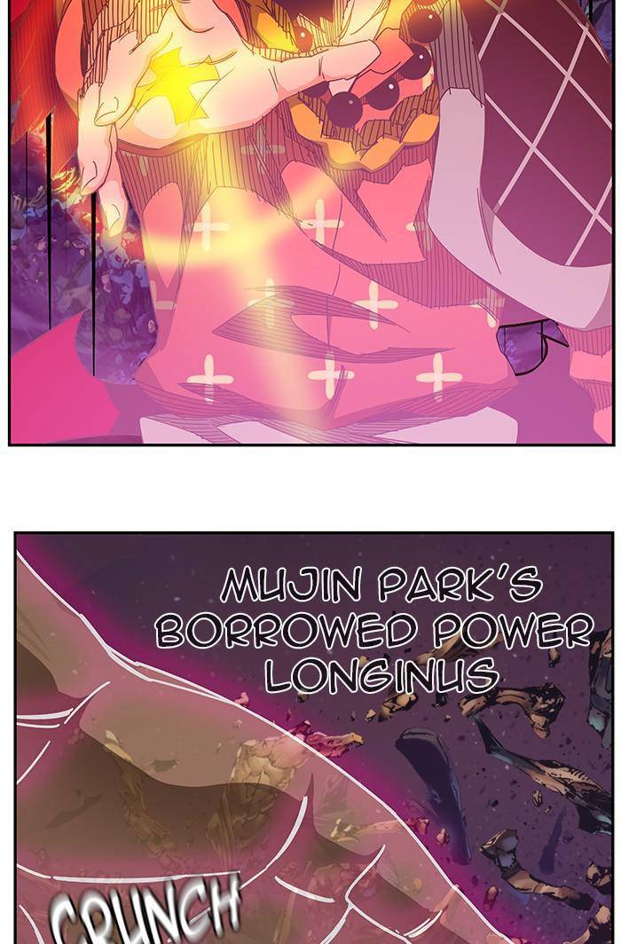 Page 93 of Chapter 530