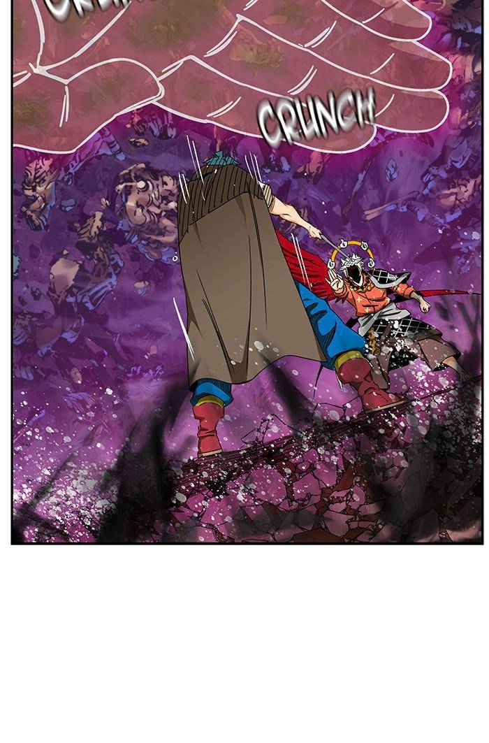 Page 94 of Chapter 530