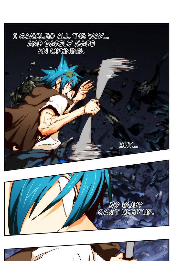 Page 95 of Chapter 530