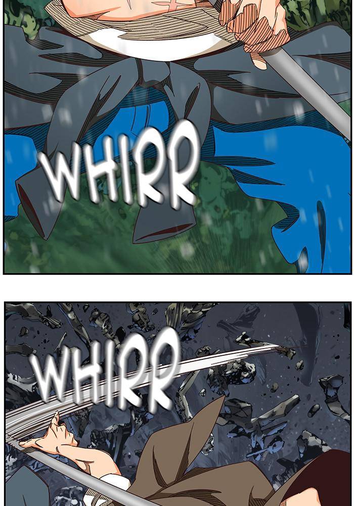Page 3 of Chapter 531