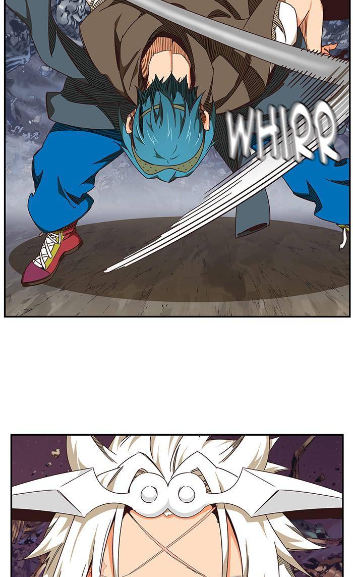 Page 4 of Chapter 531