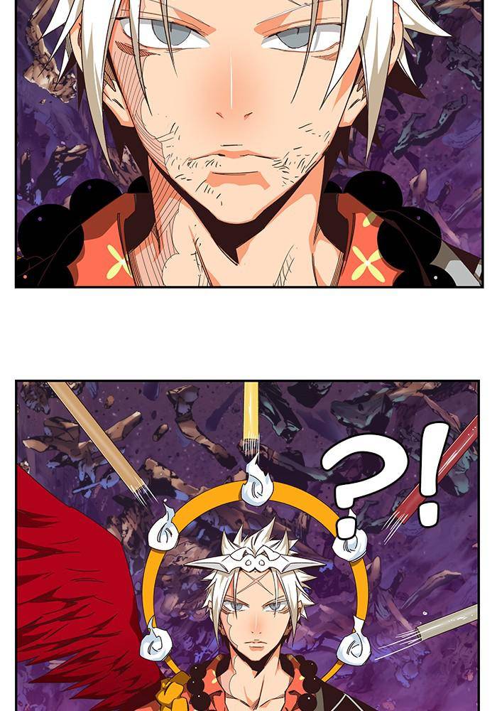 Page 5 of Chapter 531