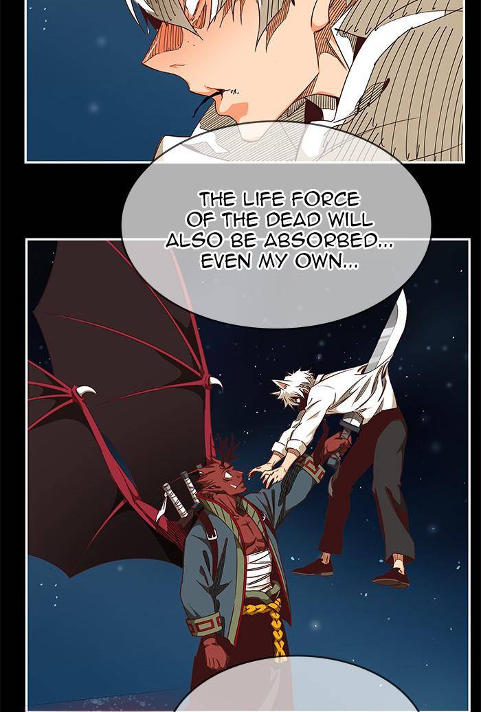 Page 104 of Chapter 531