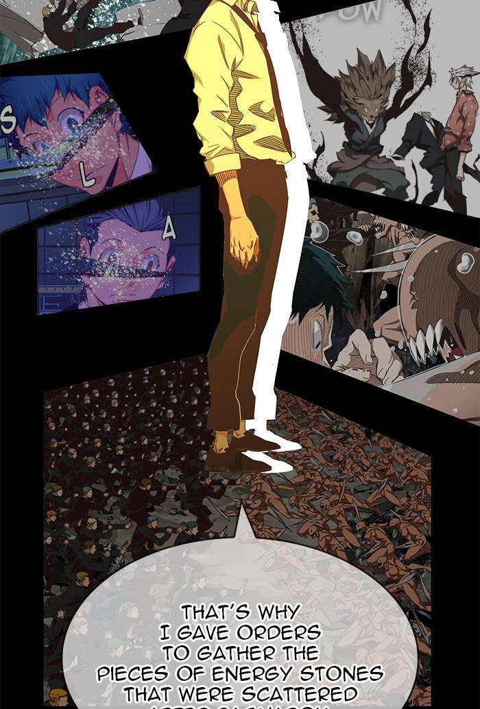 Page 106 of Chapter 531