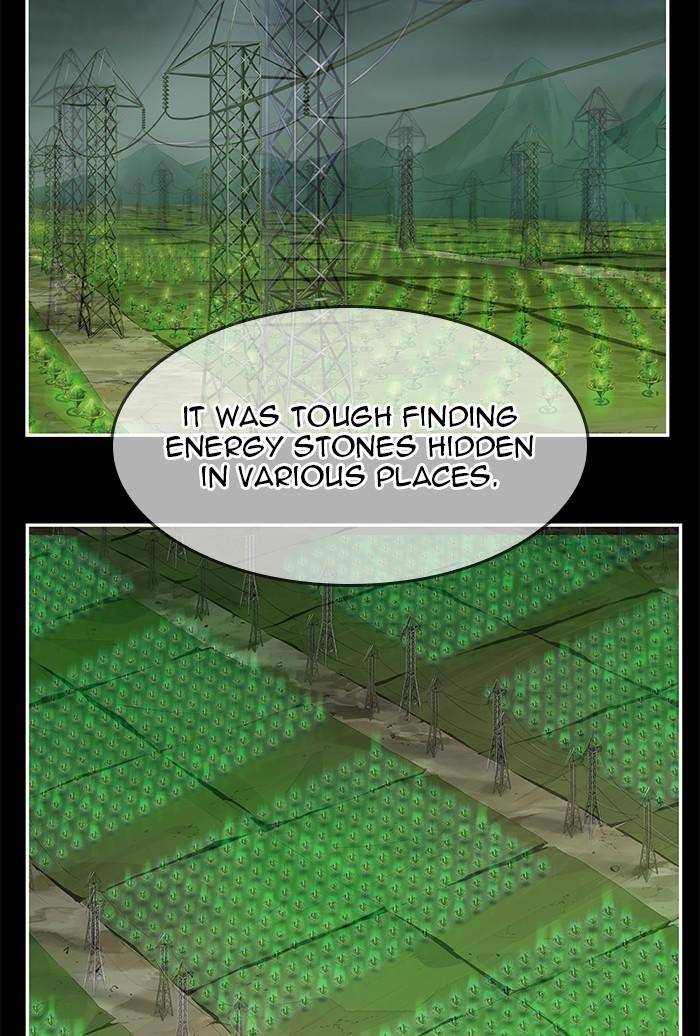 Page 108 of Chapter 531