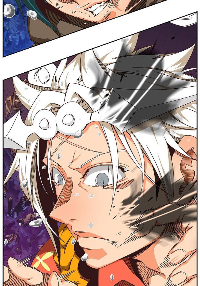Page 11 of Chapter 531
