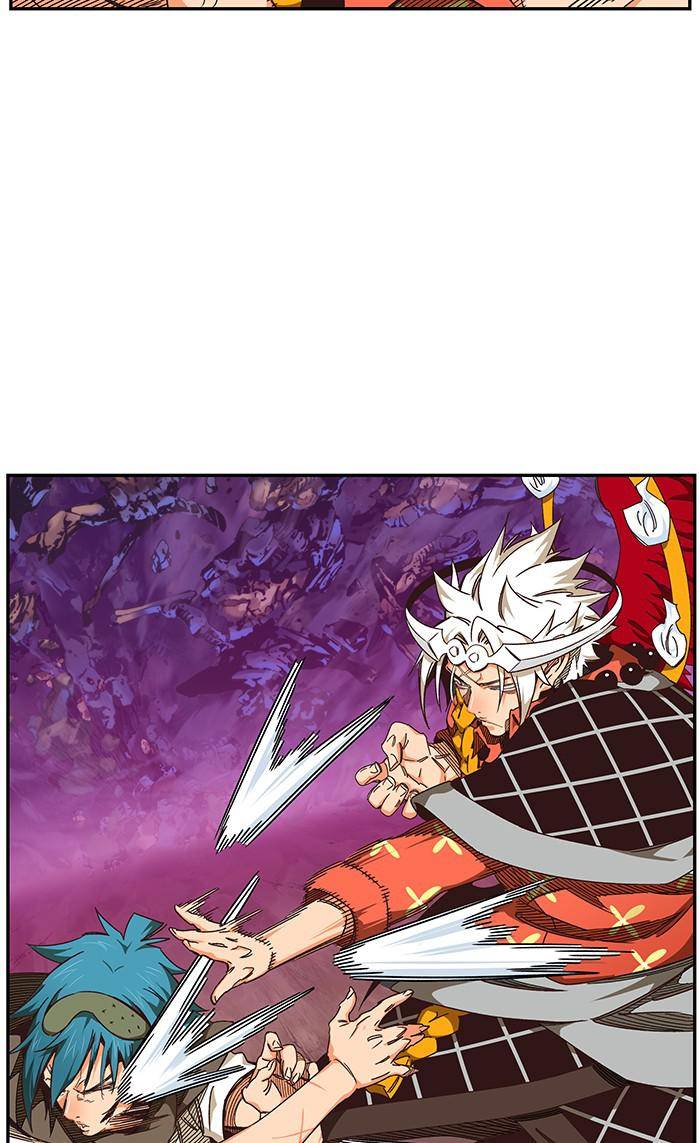 Page 12 of Chapter 531