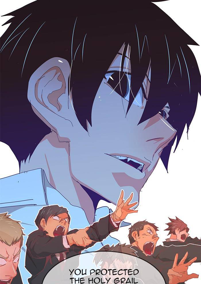 Page 121 of Chapter 531