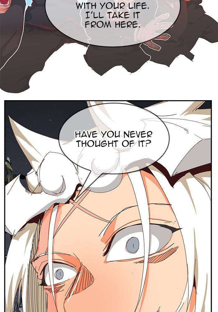 Page 122 of Chapter 531