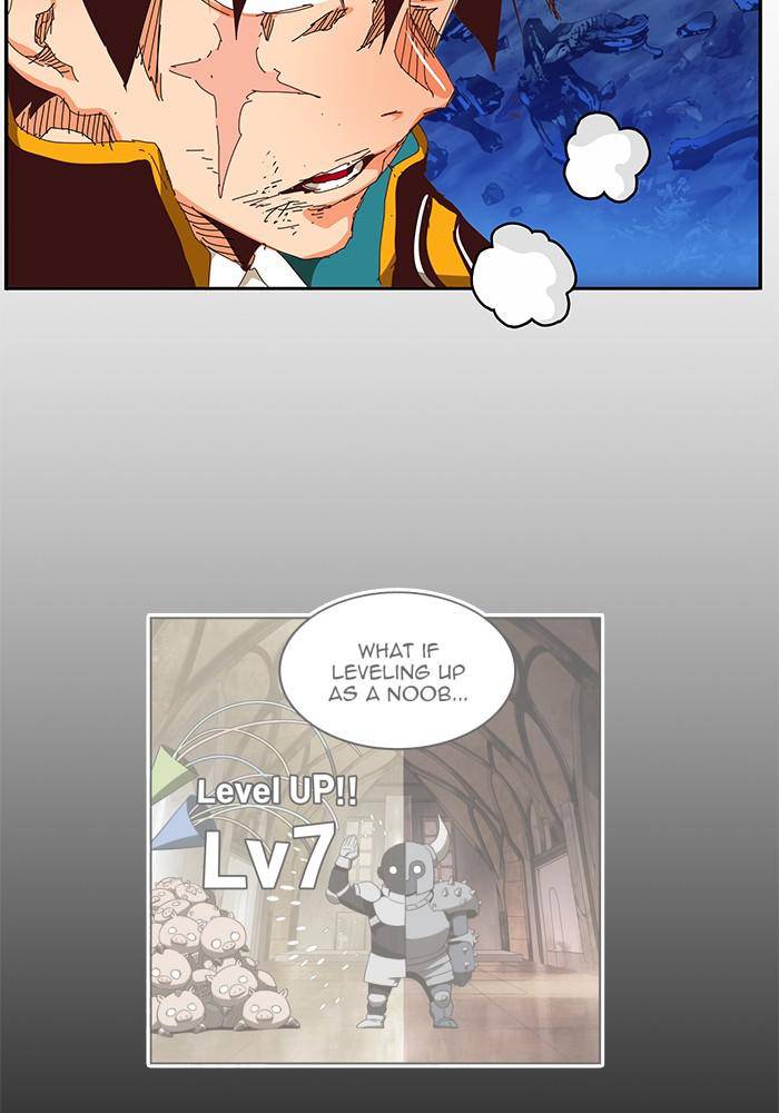 Page 124 of Chapter 531