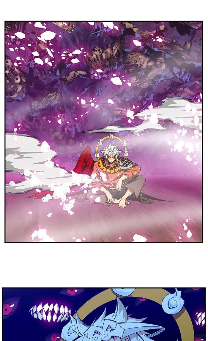 Page 16 of Chapter 531