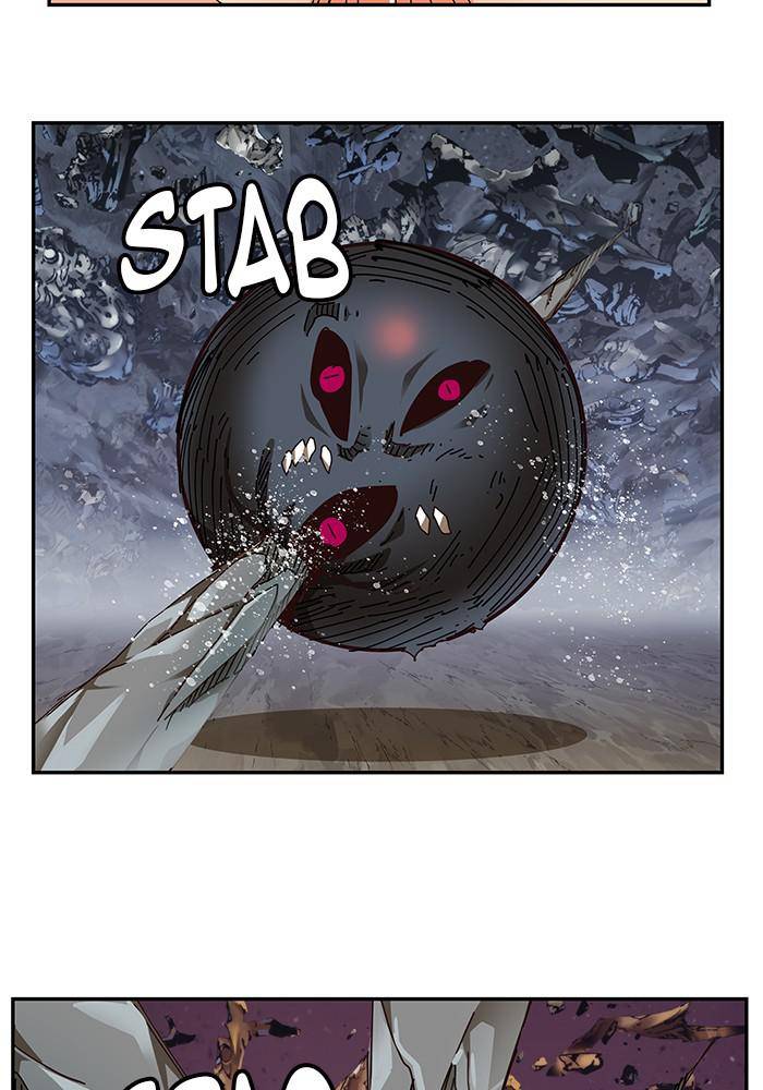Page 24 of Chapter 531
