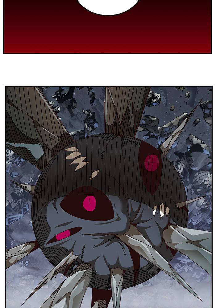 Page 26 of Chapter 531