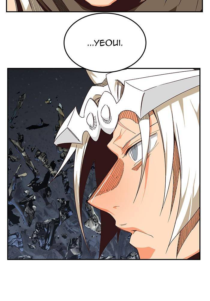 Page 38 of Chapter 531