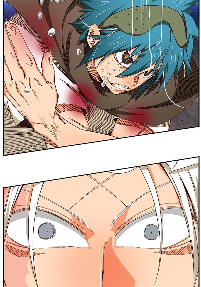 Page 47 of Chapter 531
