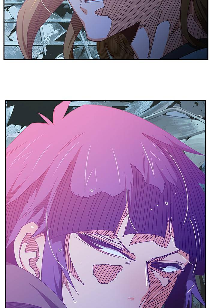 Page 73 of Chapter 531