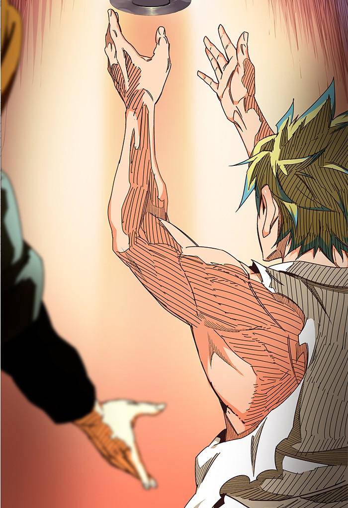 Page 79 of Chapter 531