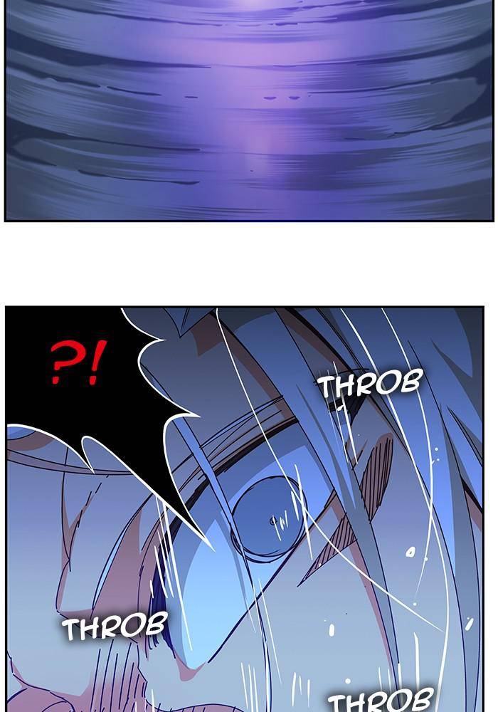Page 82 of Chapter 531