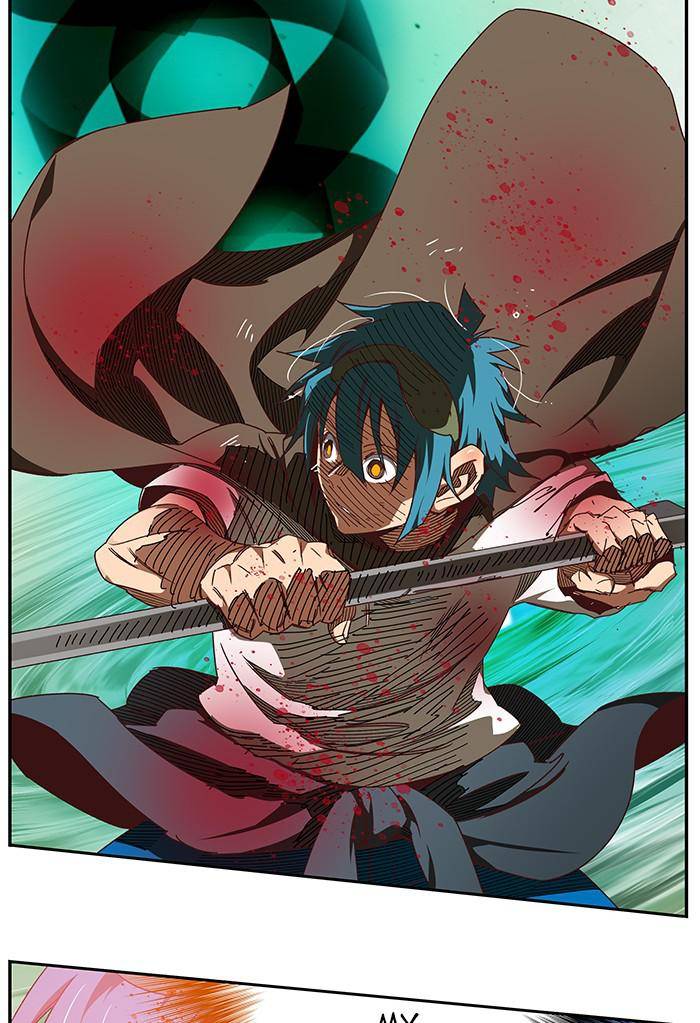 Page 87 of Chapter 531