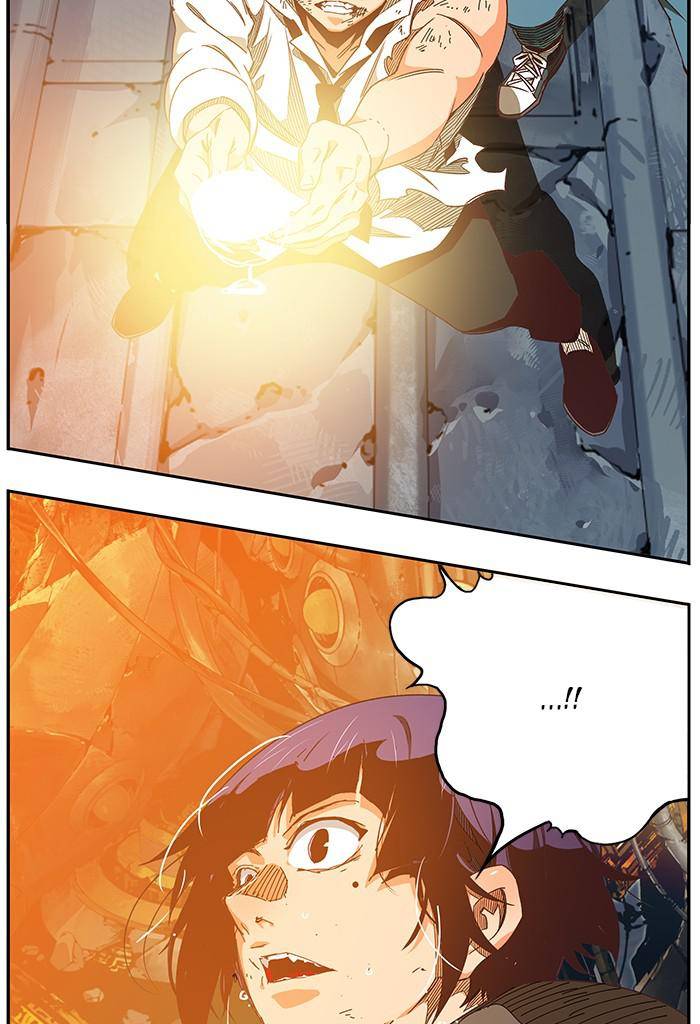 Page 89 of Chapter 531