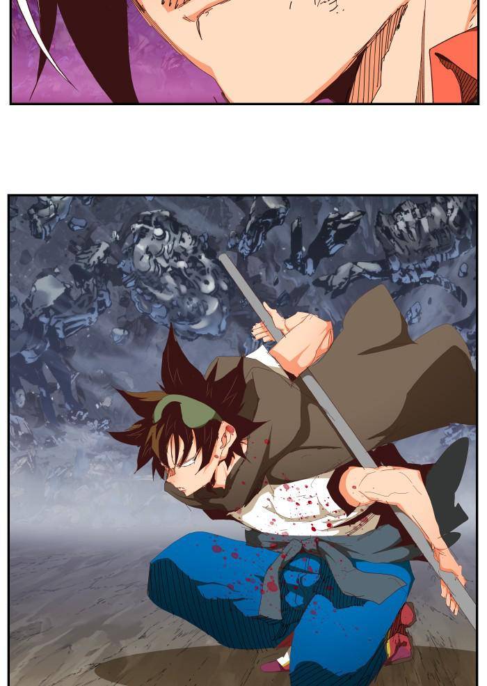 Page 4 of Chapter 532