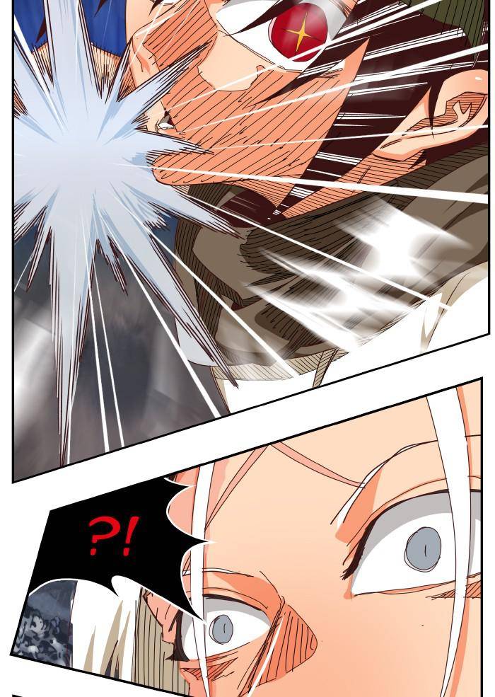 Page 7 of Chapter 532