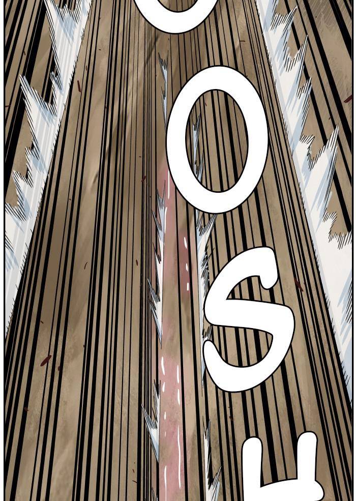 Page 10 of Chapter 532