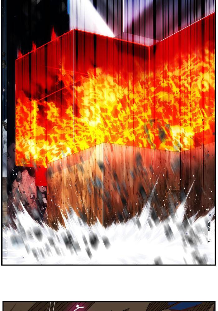 Page 121 of Chapter 532
