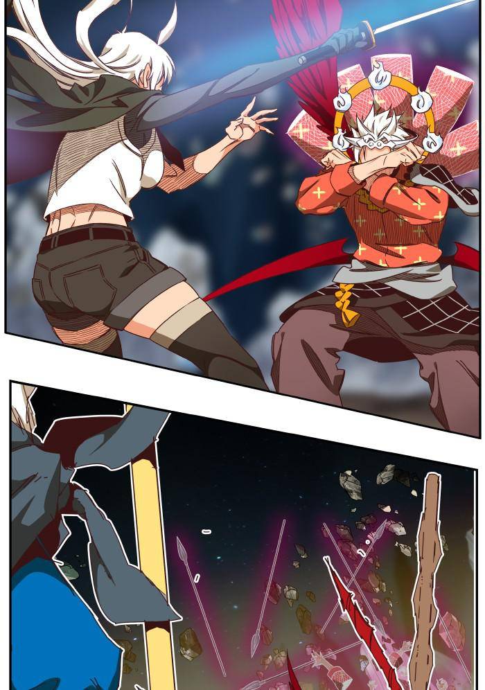Page 132 of Chapter 532