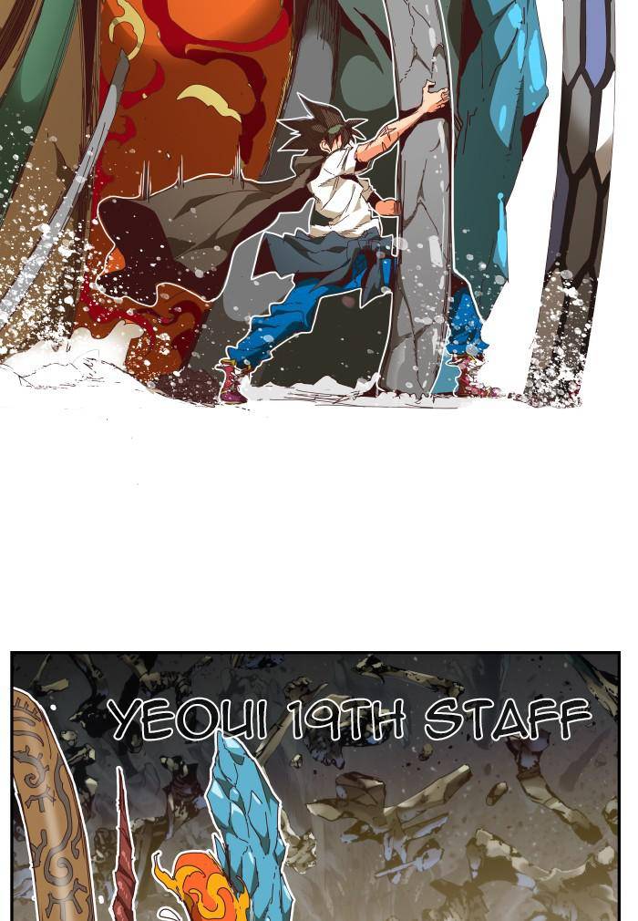 Page 148 of Chapter 532