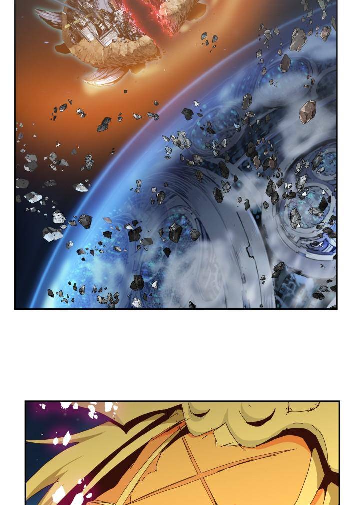 Page 168 of Chapter 532