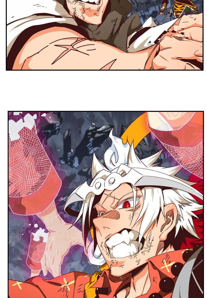 Page 47 of Chapter 532