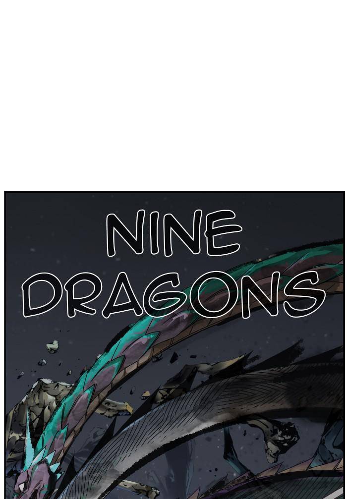 Page 57 of Chapter 532