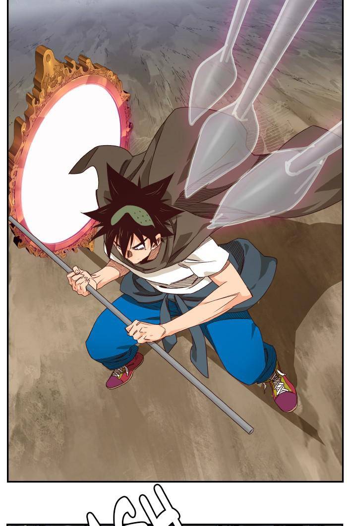 Page 74 of Chapter 532