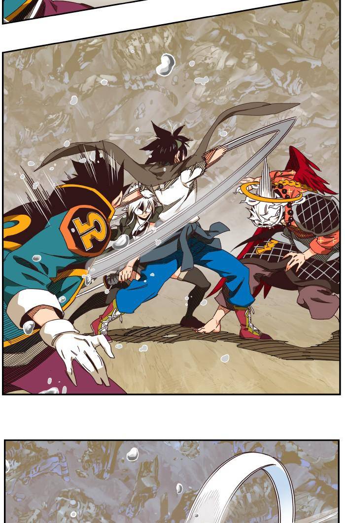 Page 84 of Chapter 532