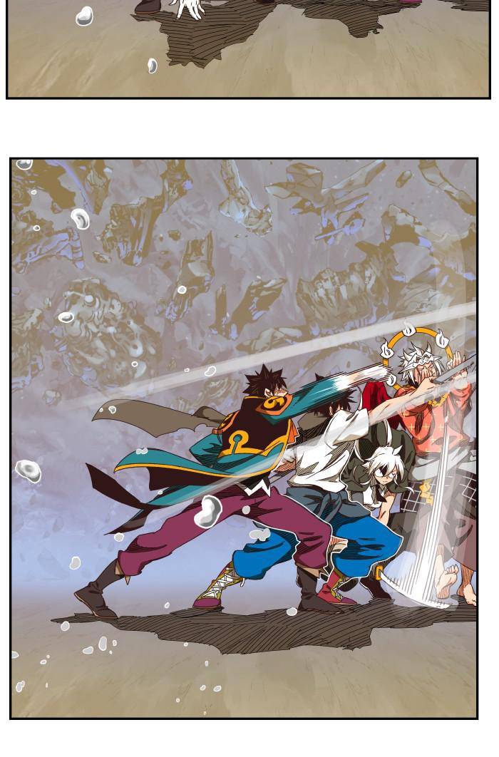 Page 86 of Chapter 532