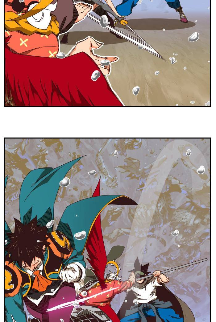 Page 92 of Chapter 532