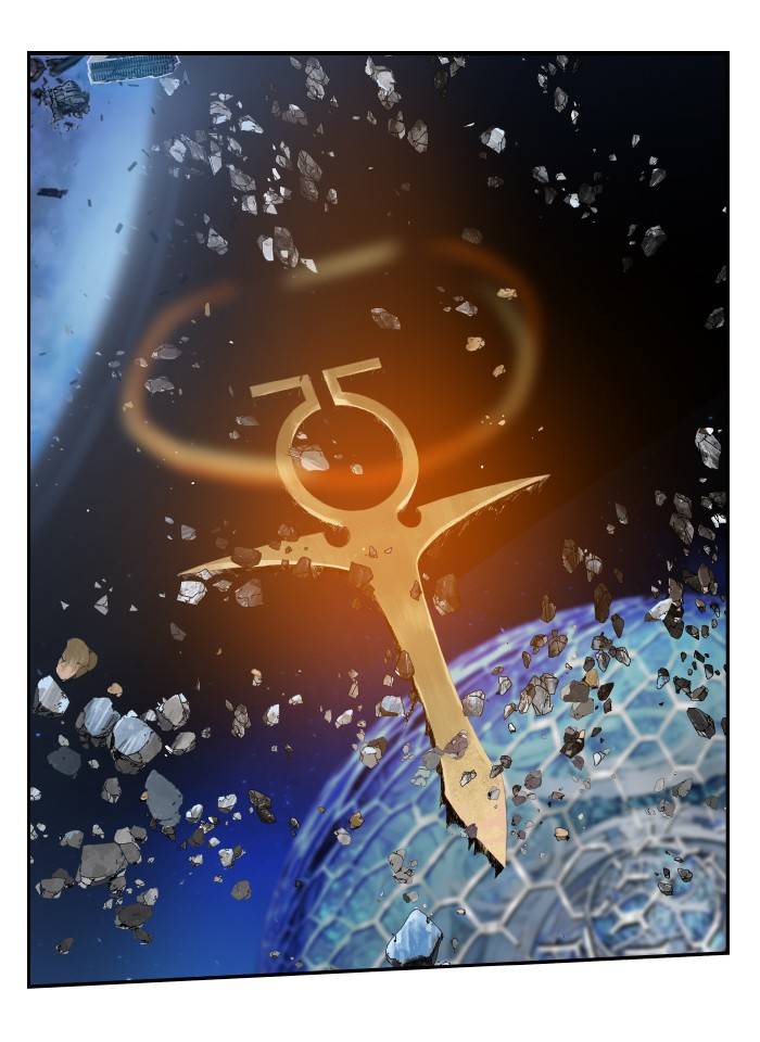 Page 1 of Chapter 533